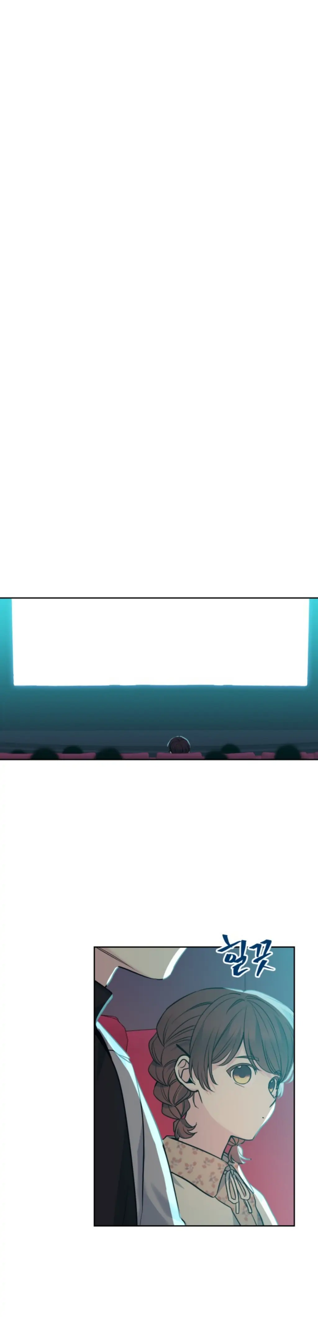 Inso's Law chapter 168 page 30