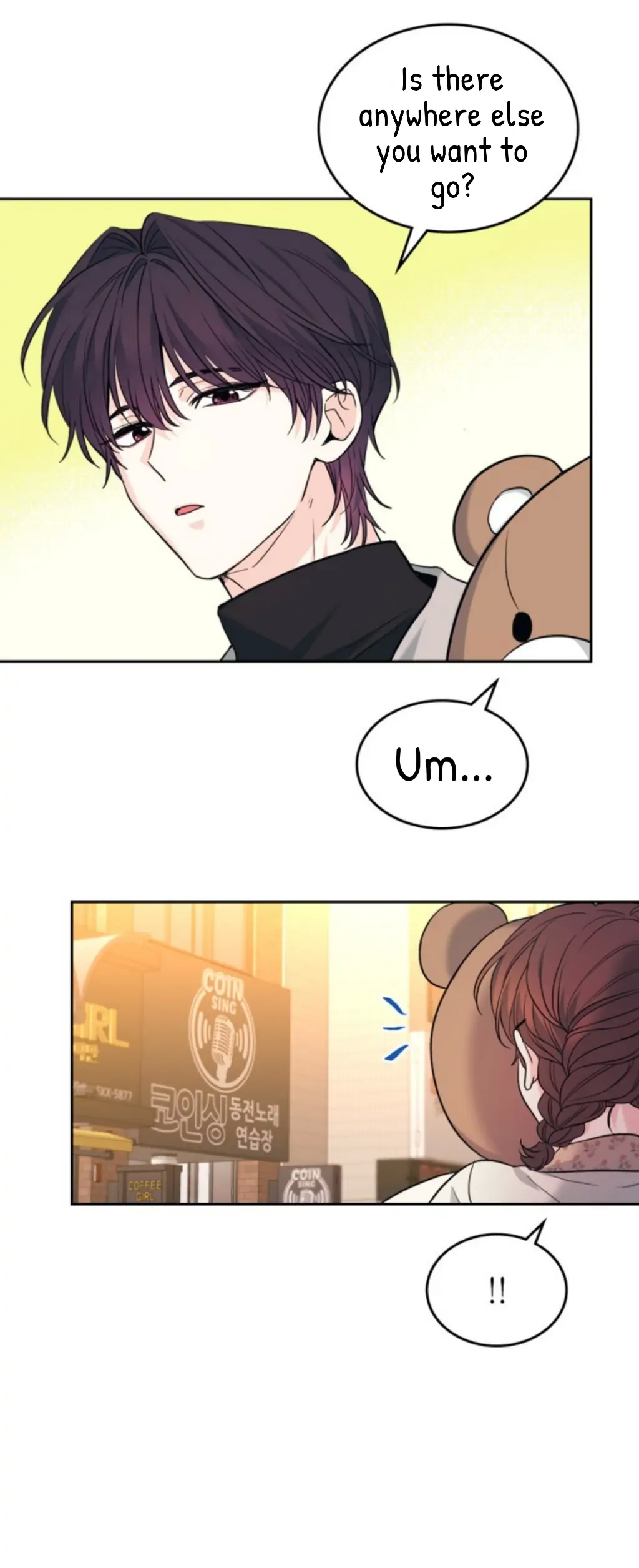 Inso's Law chapter 168 page 41