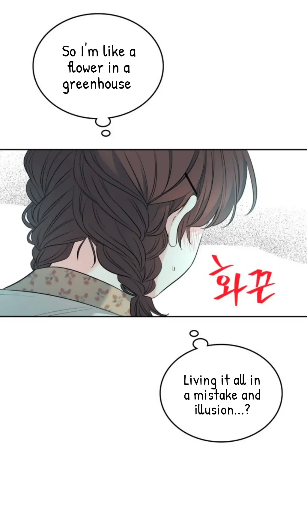 Inso's Law chapter 168 page 8