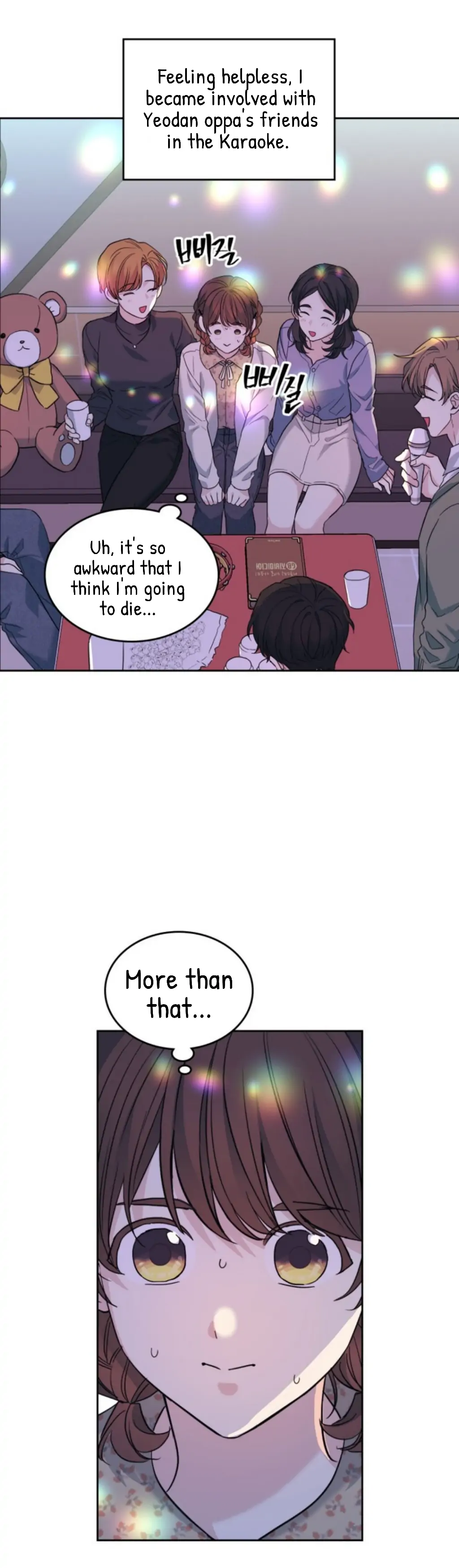 Inso's Law chapter 169 page 10