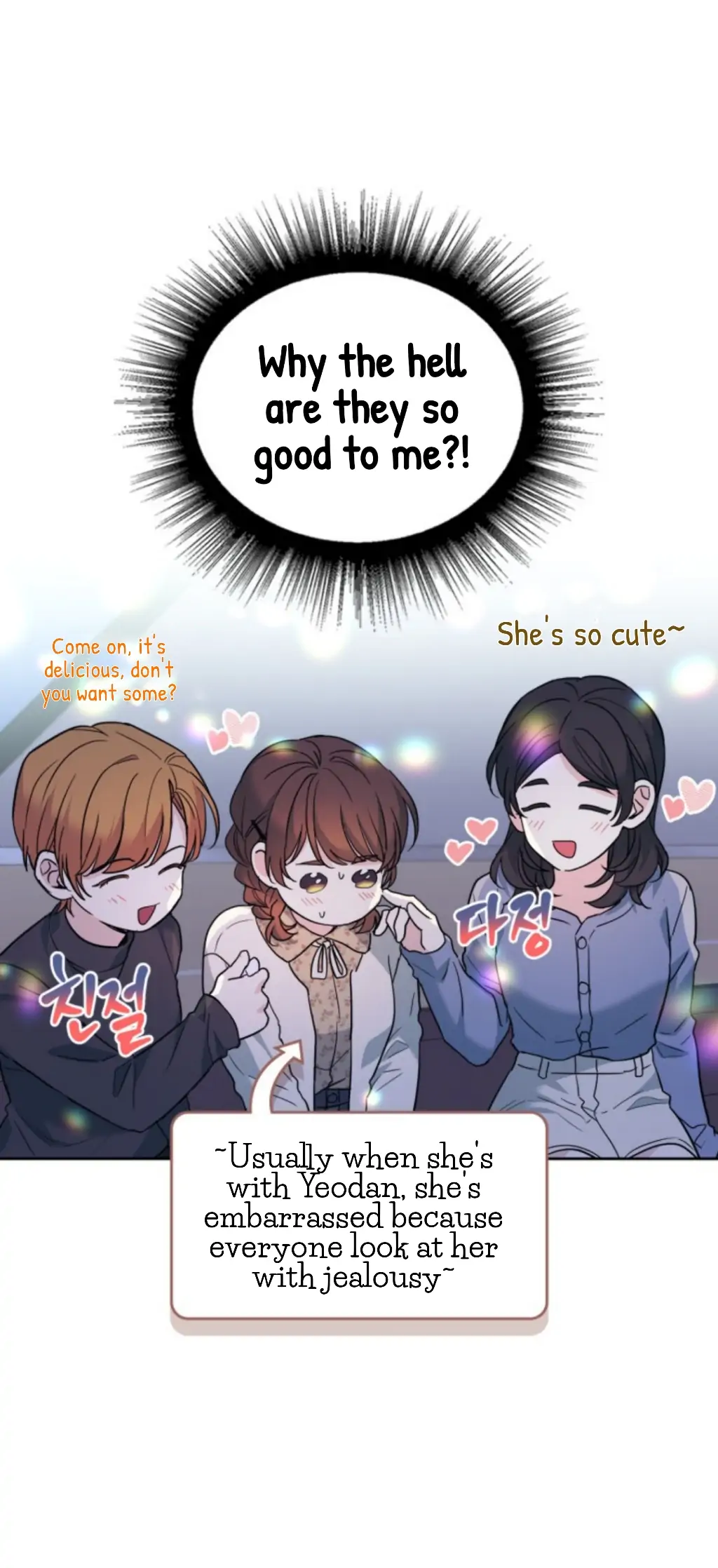 Inso's Law chapter 169 page 11