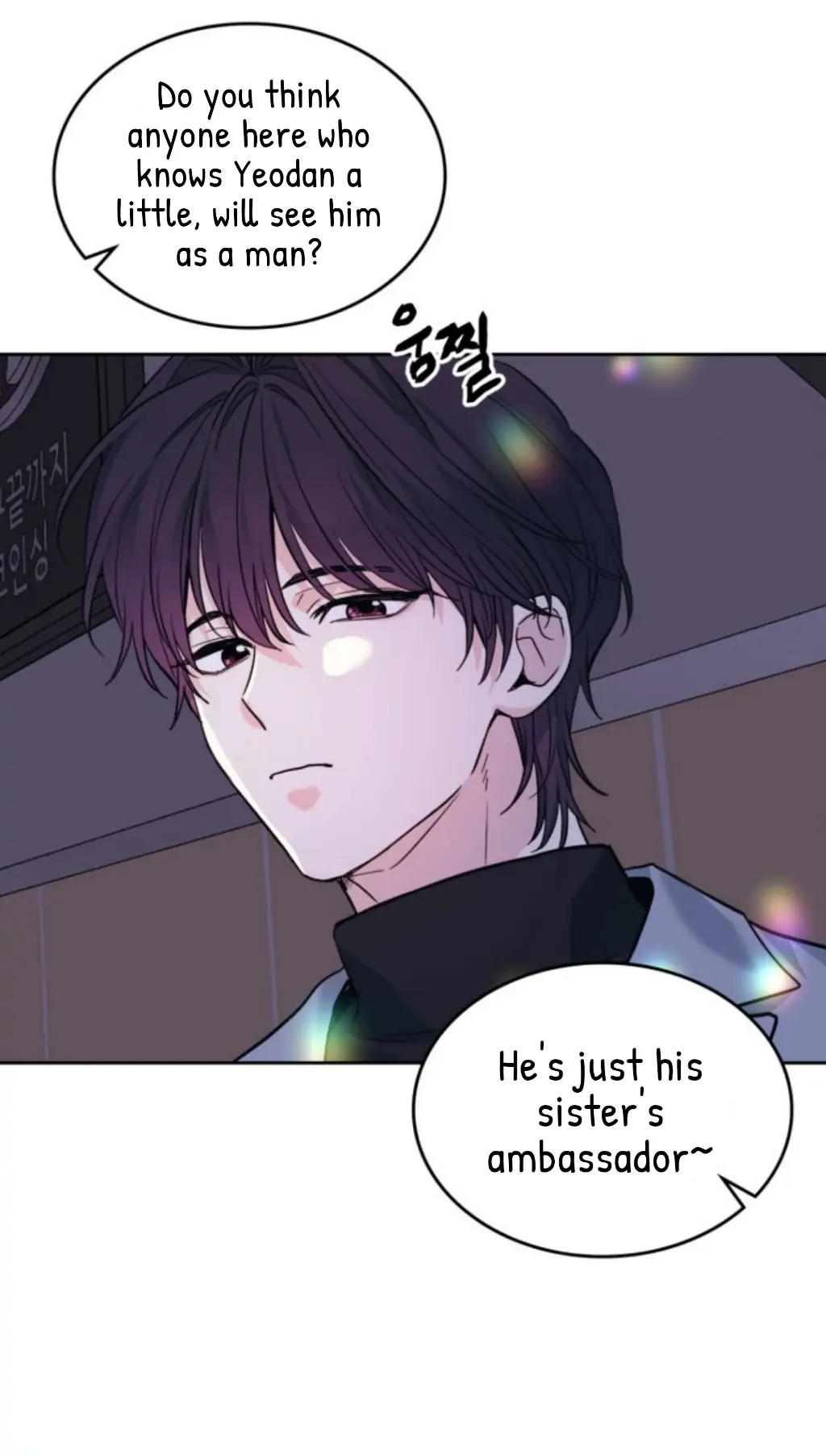 Inso's Law chapter 169 page 14