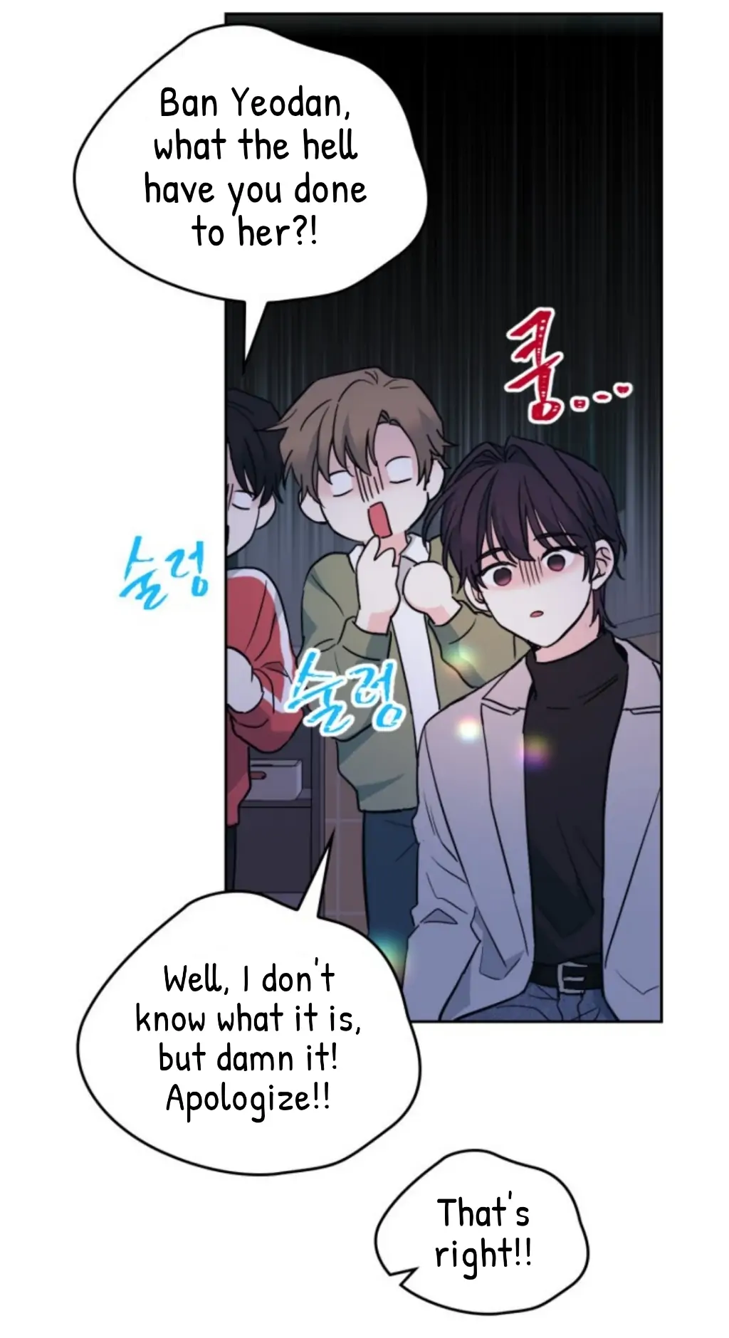 Inso's Law chapter 169 page 31