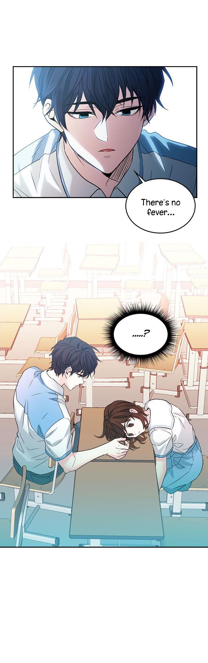 Inso's Law chapter 17 page 1