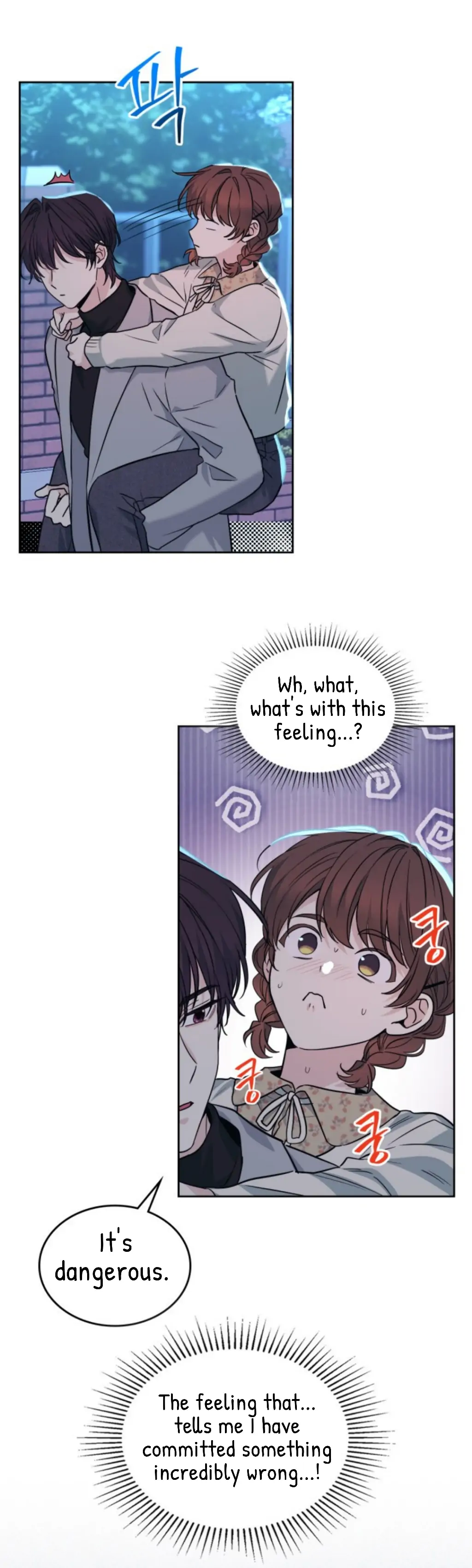 Inso's Law chapter 170 page 12