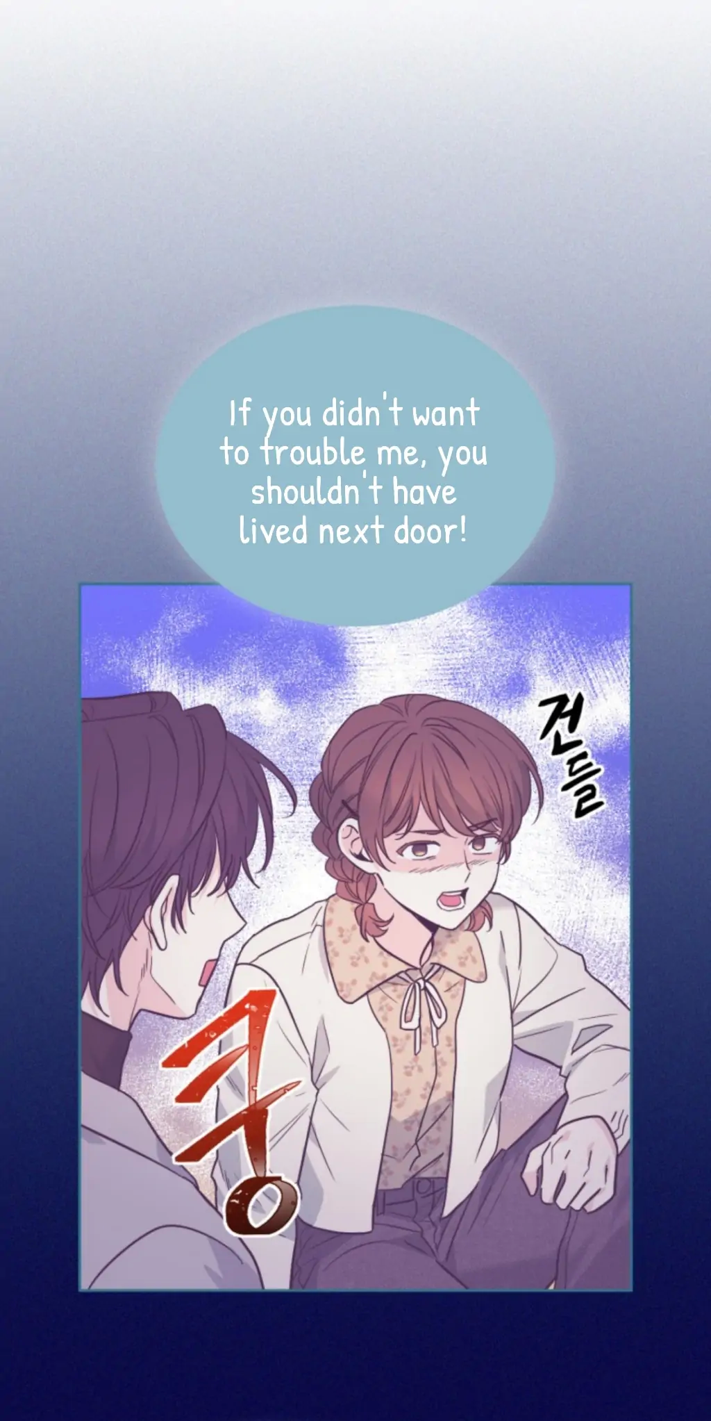 Inso's Law chapter 170 page 13