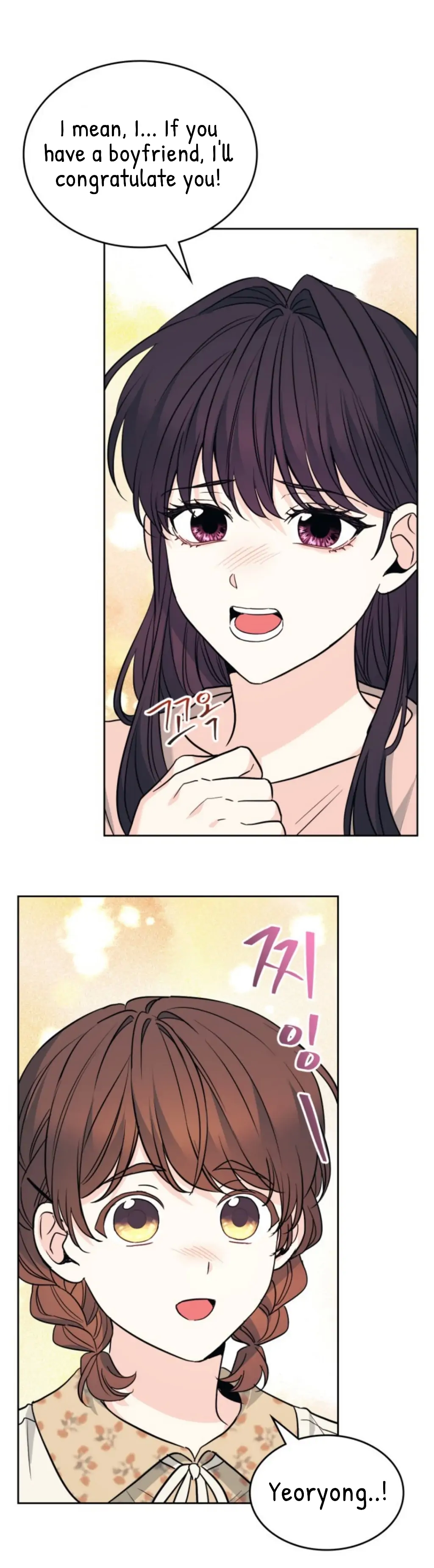 Inso's Law chapter 170 page 42