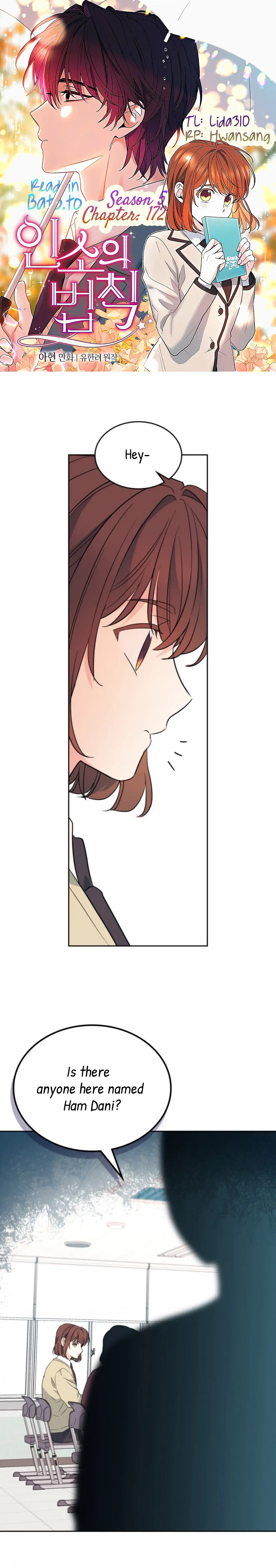 Inso's Law chapter 172 page 1