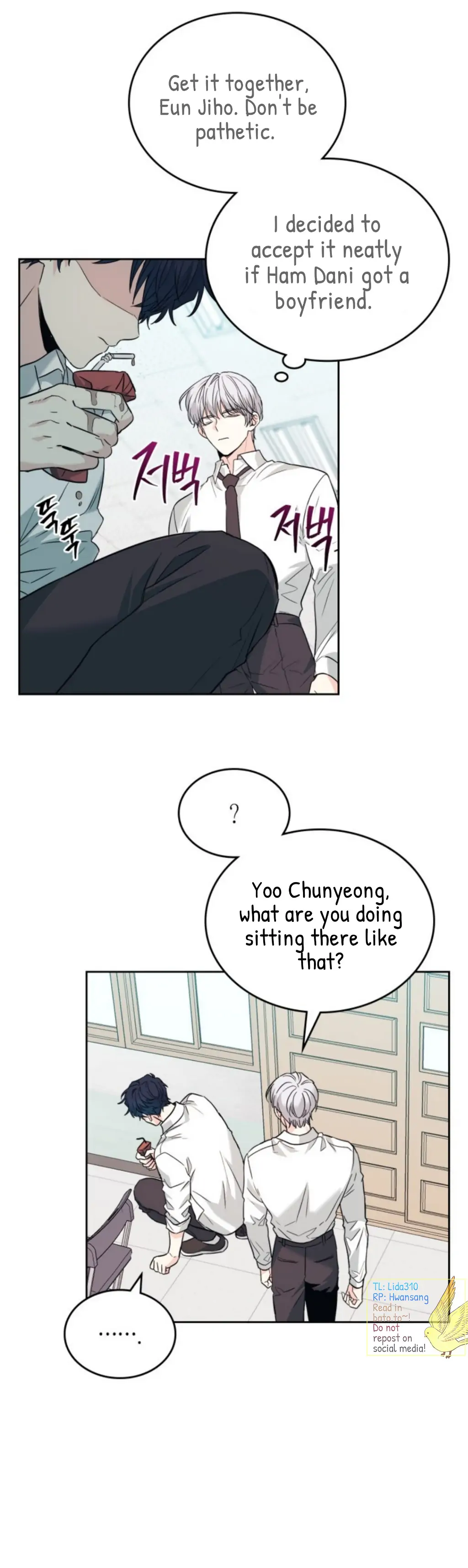 Inso's Law chapter 172 page 17