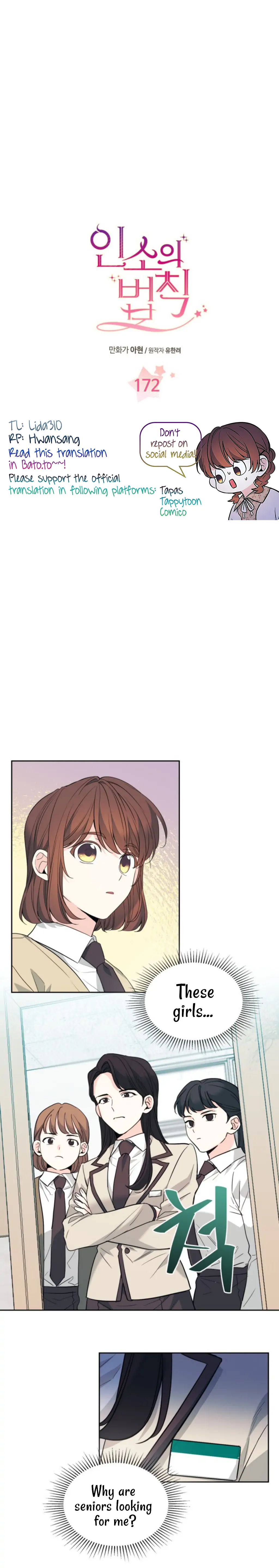 Inso's Law chapter 172 page 2