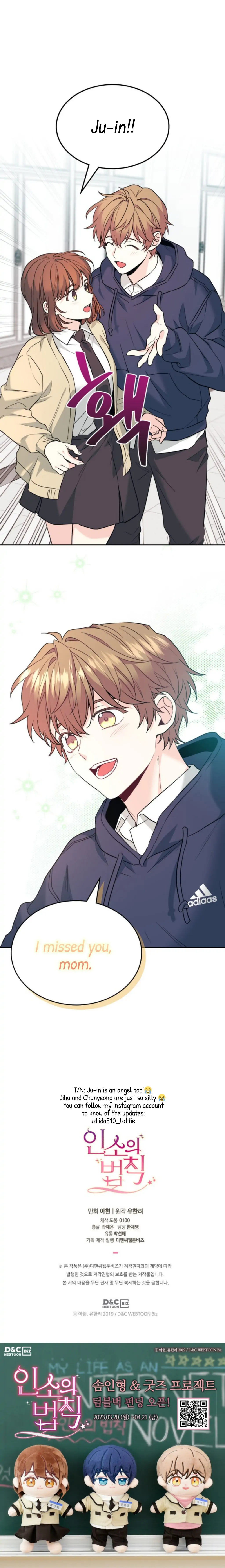 Inso's Law chapter 173 page 19