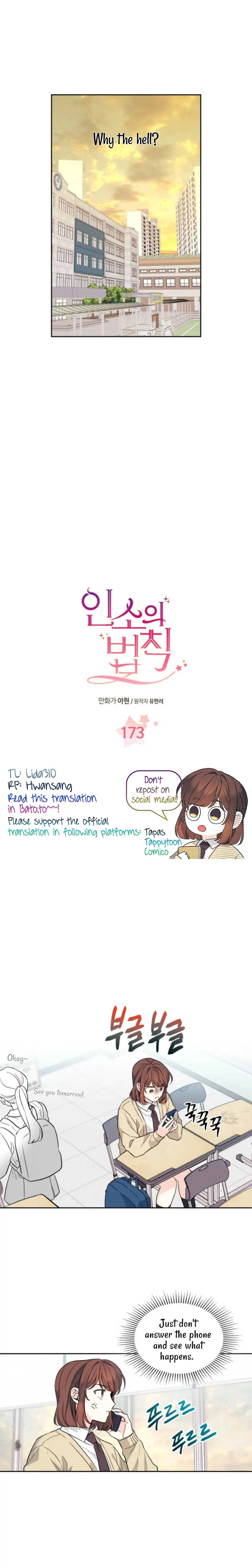 Inso's Law chapter 173 page 2