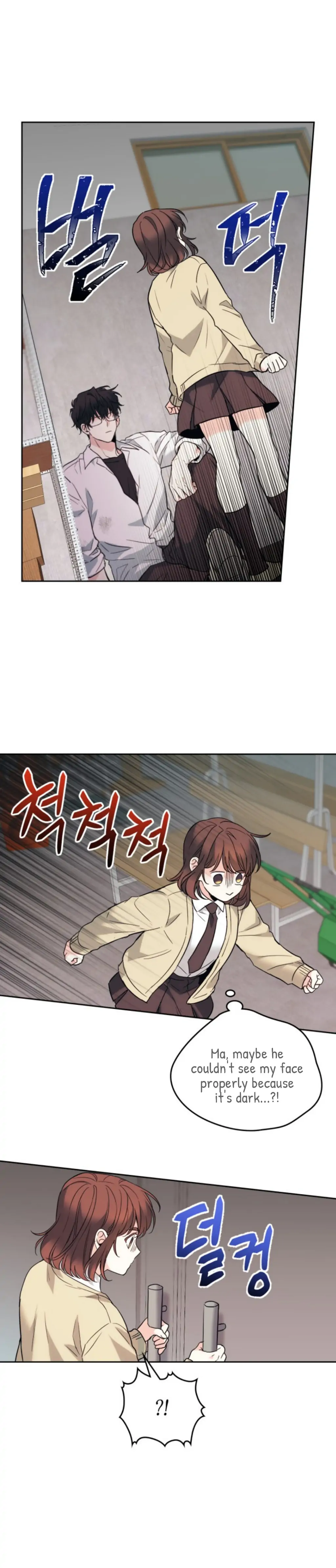 Inso's Law chapter 175 page 18