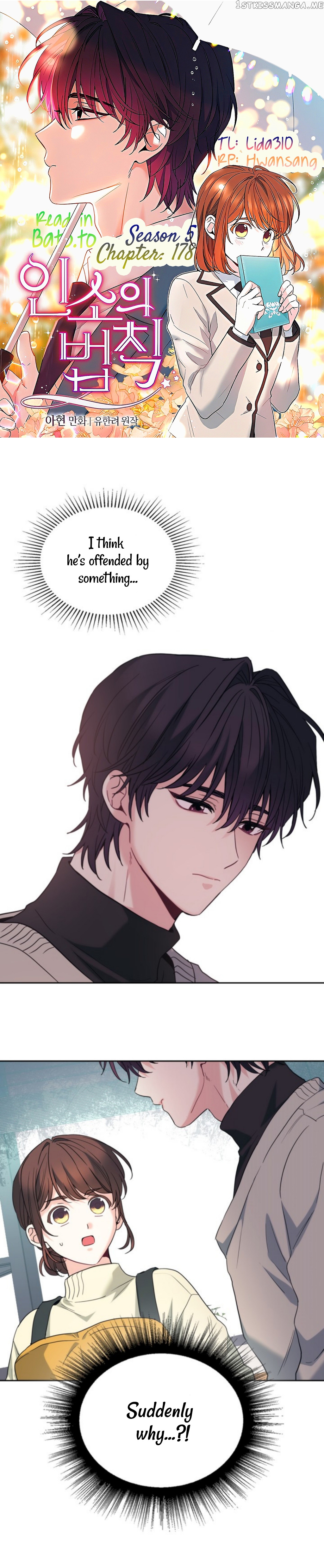 Inso's Law chapter 178 page 1