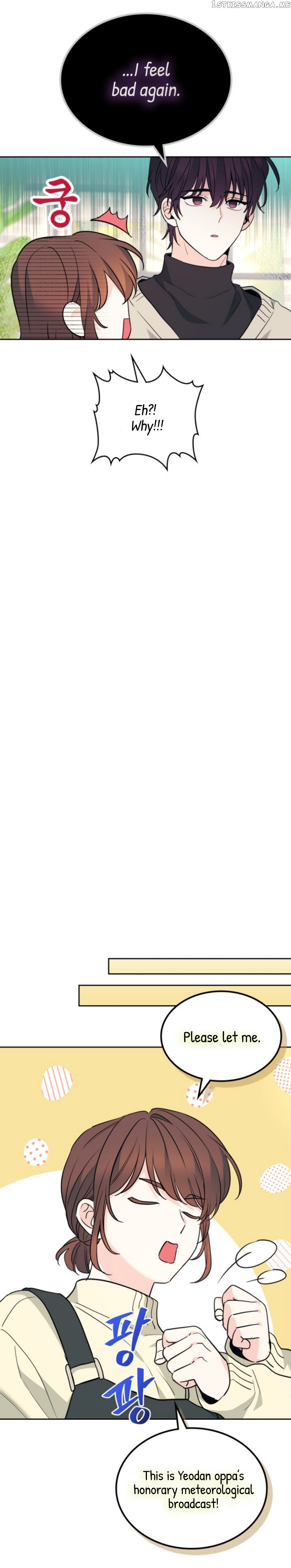 Inso's Law chapter 178 page 13