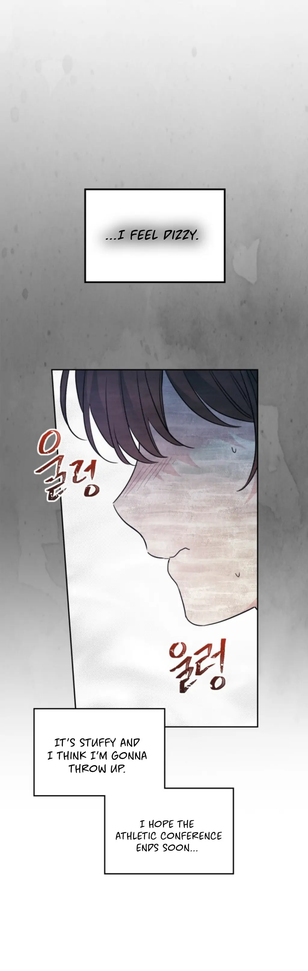 Inso's Law chapter 180 page 8