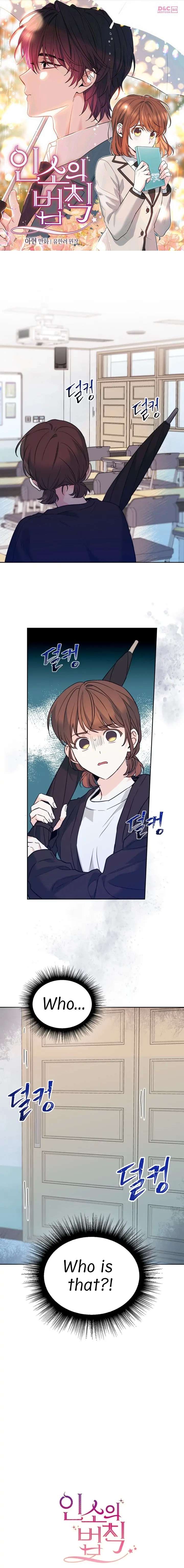 Inso's Law chapter 182 page 1