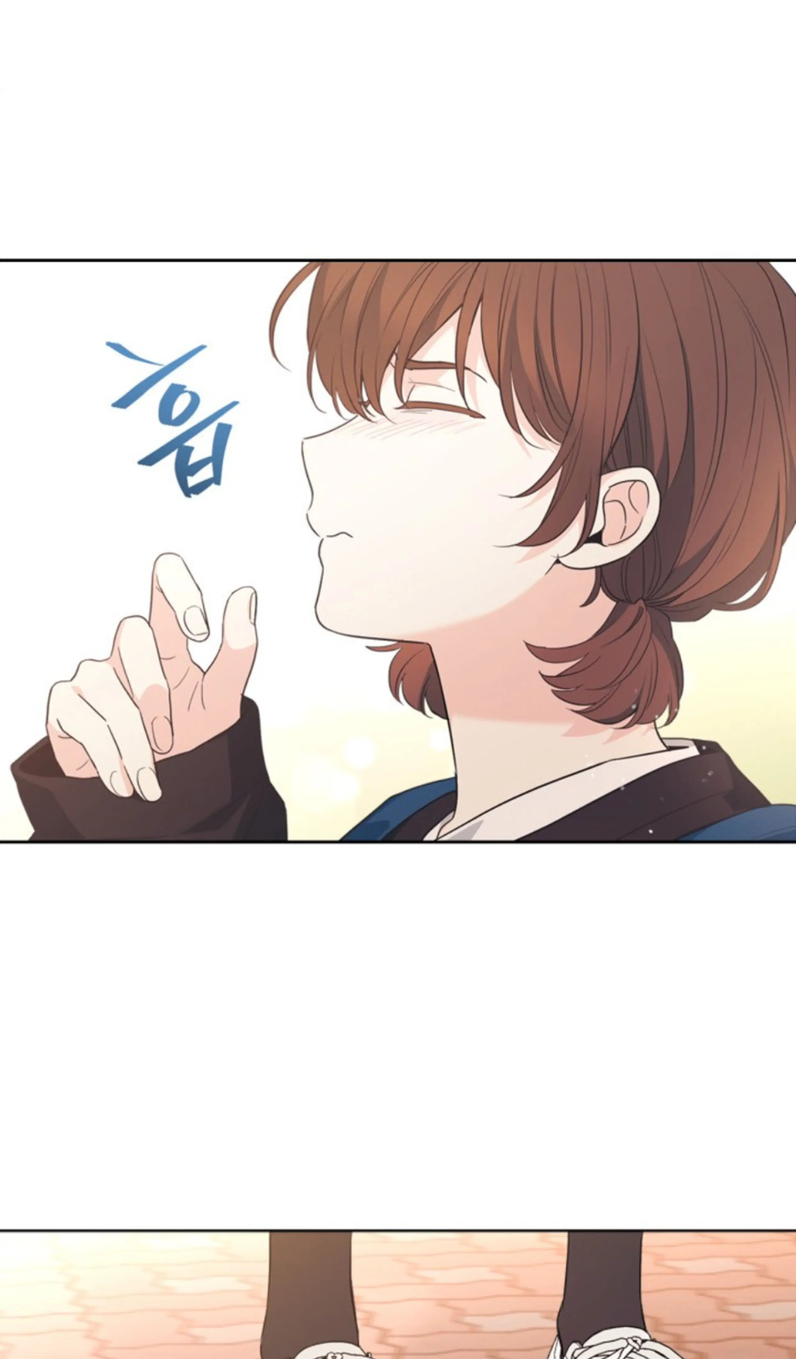 Inso's Law chapter 183 page 20