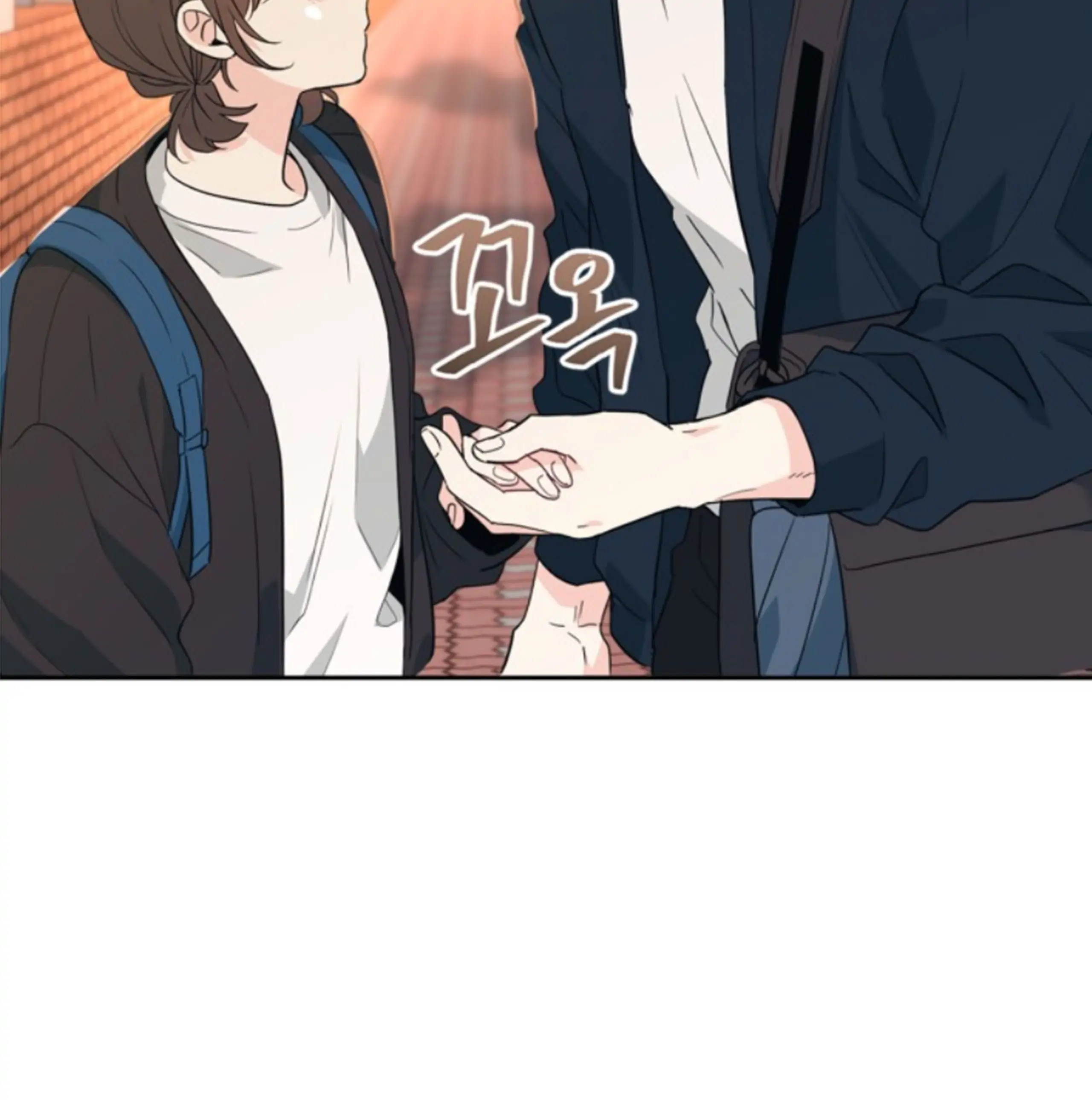 Inso's Law chapter 183 page 29