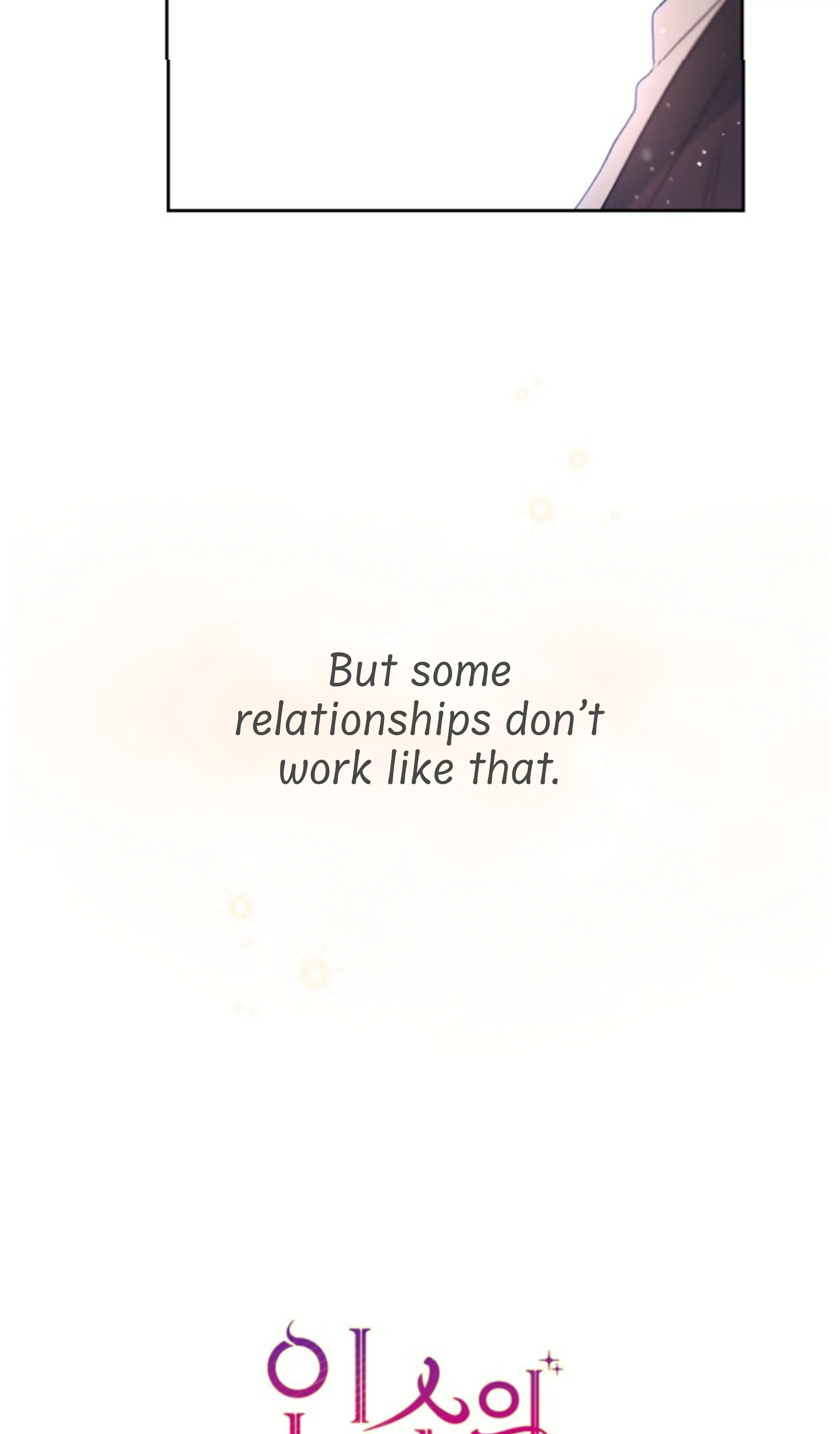 Inso's Law chapter 183 page 3