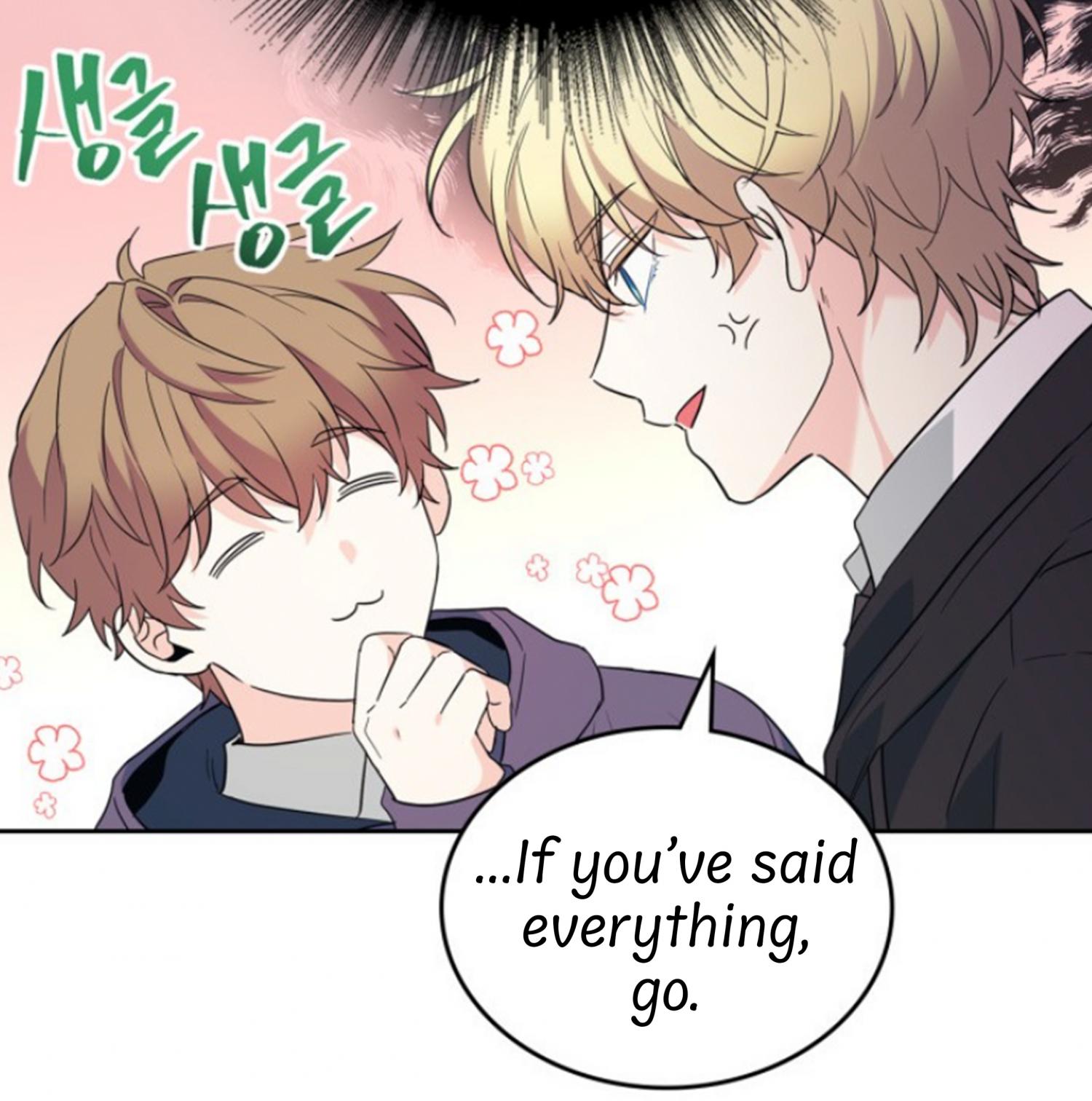 Inso's Law chapter 185 page 15