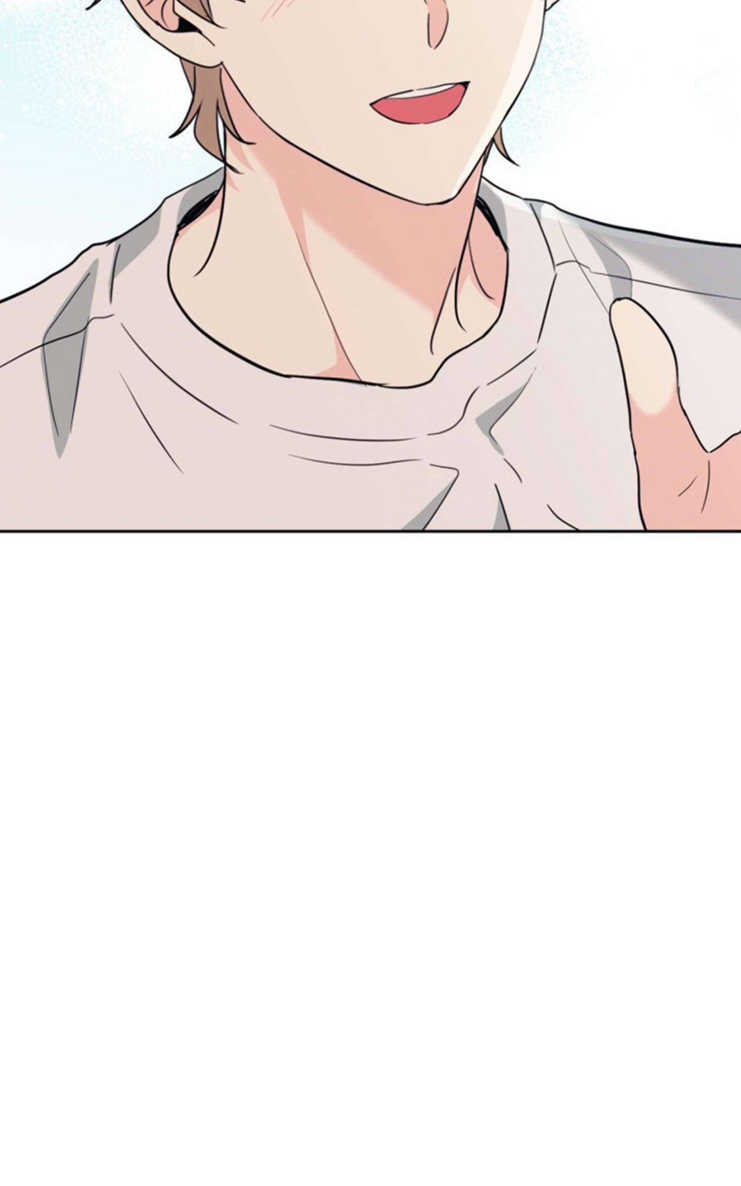 Inso's Law chapter 185 page 48