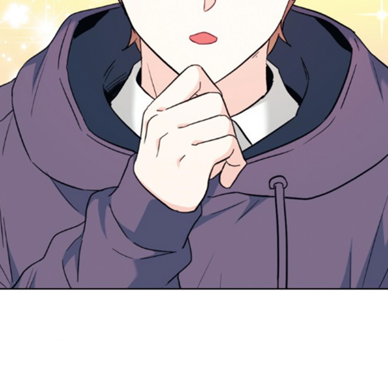 Inso's Law chapter 185 page 5