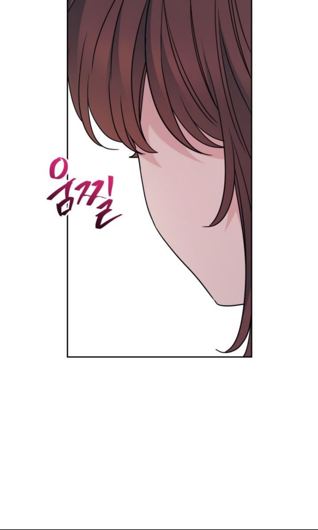 Inso's Law chapter 199 page 19