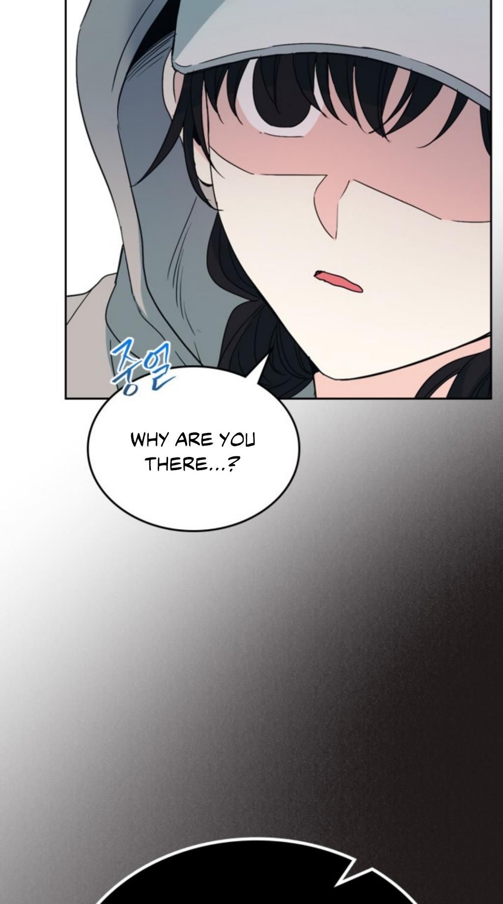 Inso's Law chapter 199 page 3