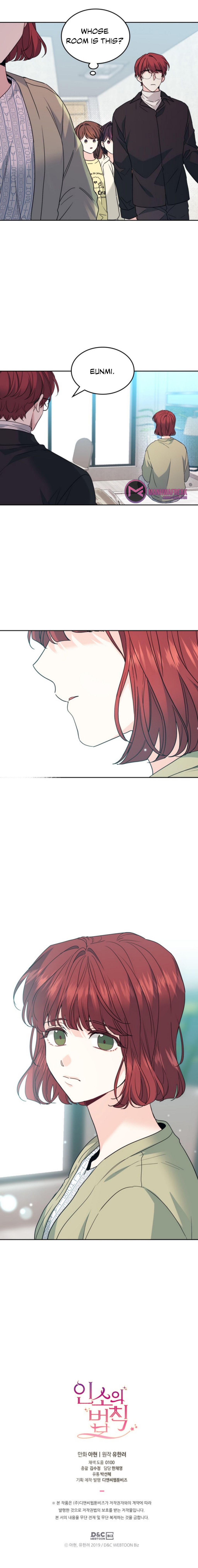 Inso's Law chapter 199 page 50