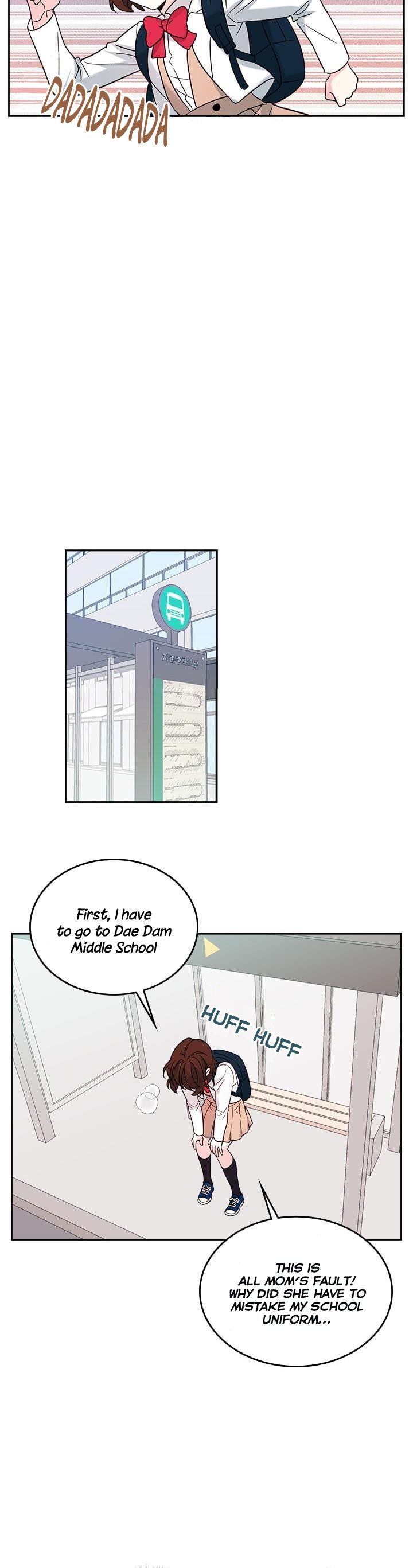 Inso's Law chapter 2 page 10