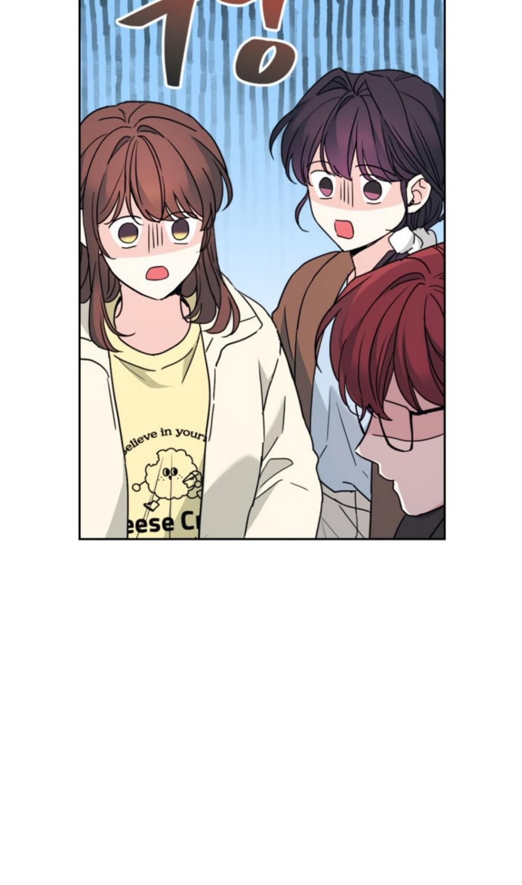 Inso's Law chapter 200 page 19