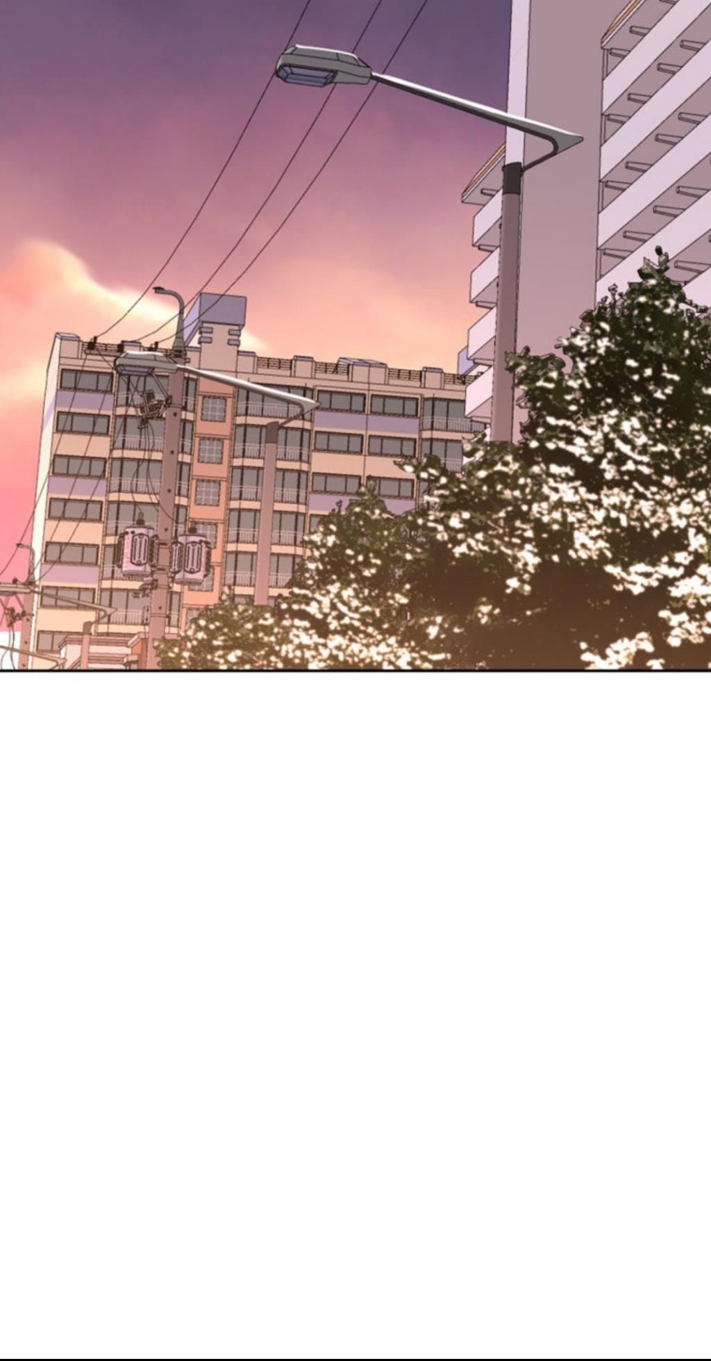 Inso's Law chapter 200 page 69