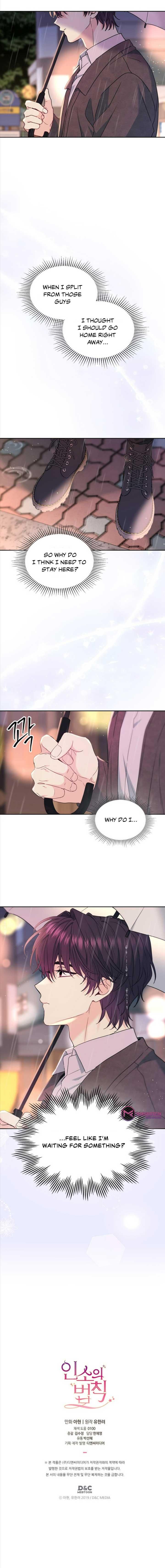 Inso's Law chapter 209 page 10