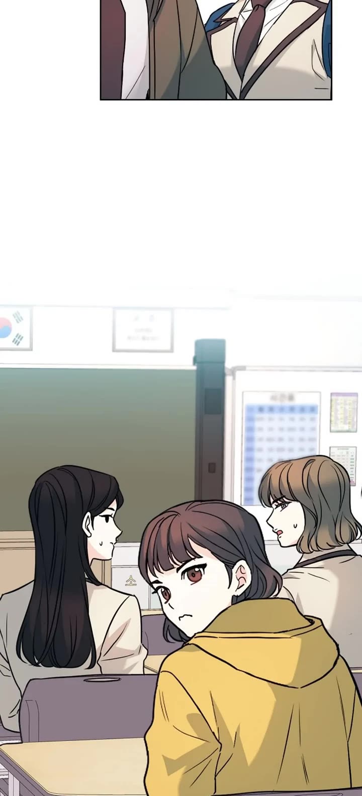 Inso's Law chapter 215 page 19