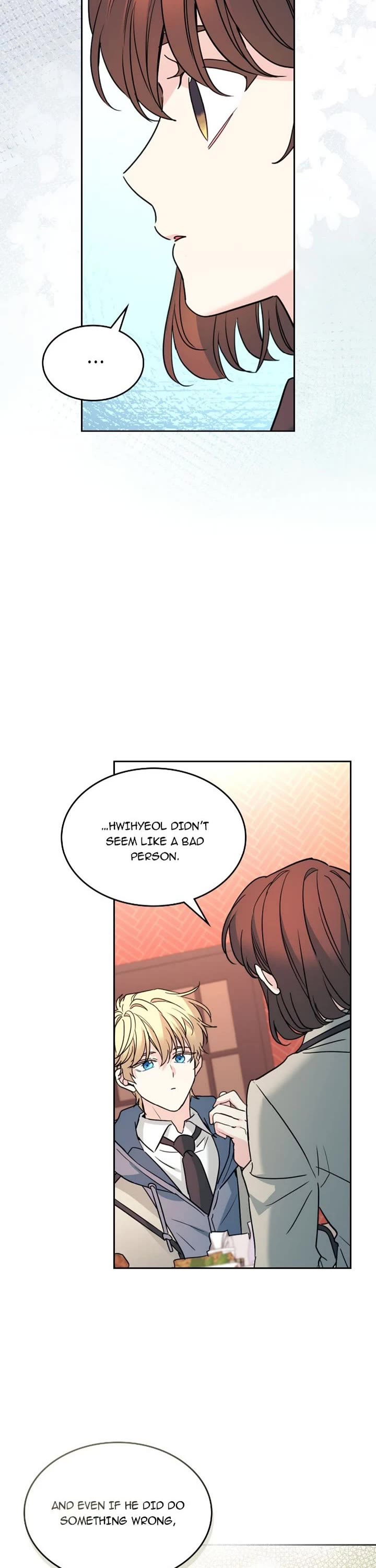 Inso's Law chapter 216 page 12