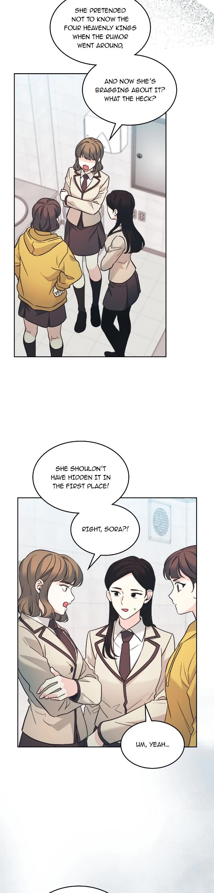 Inso's Law chapter 217 page 18