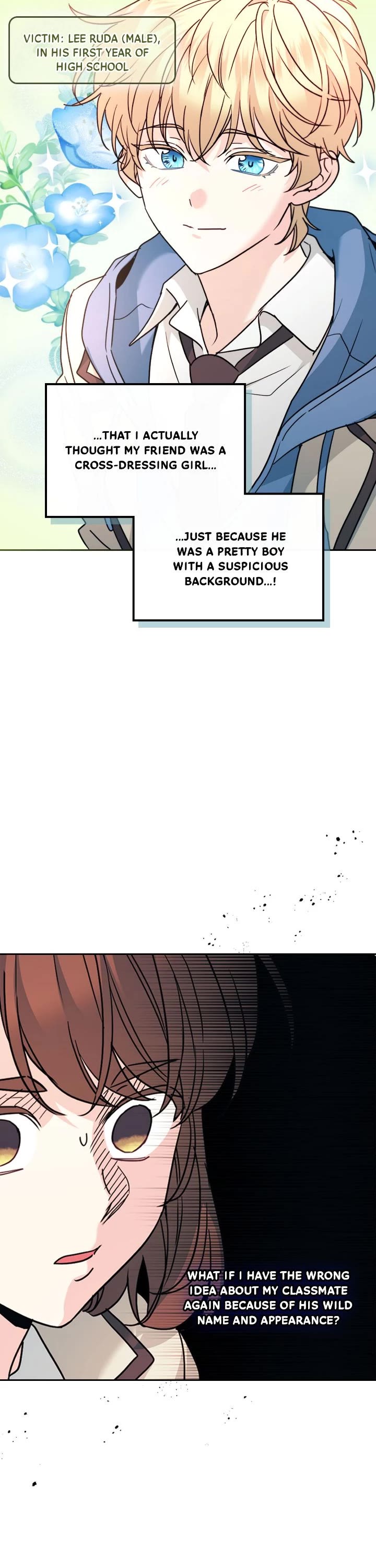 Inso's Law chapter 219 page 17