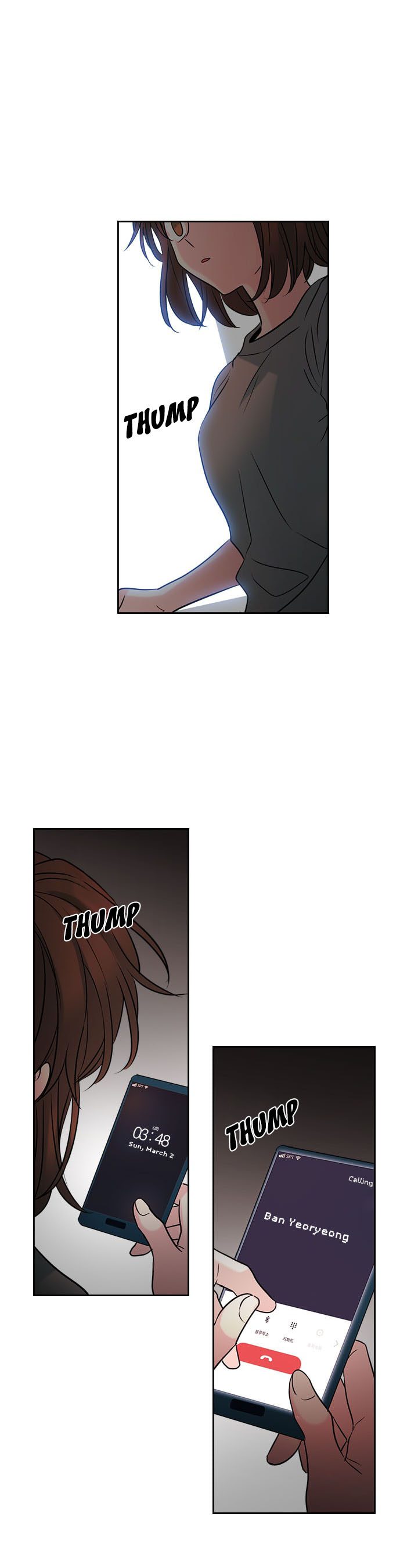 Inso's Law chapter 22 page 25