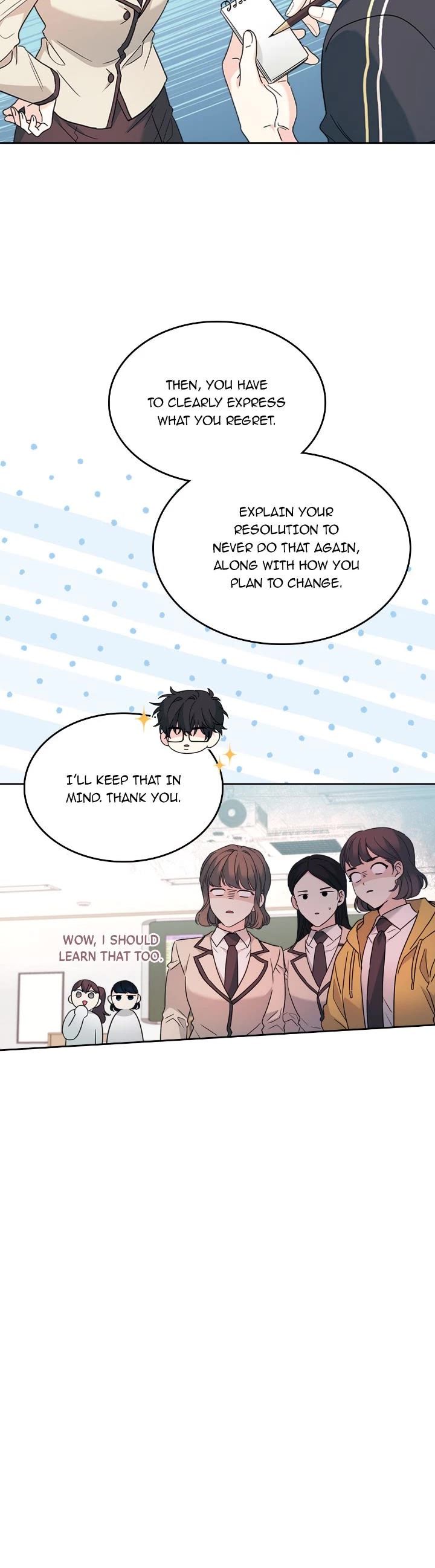 Inso's Law chapter 221 page 9