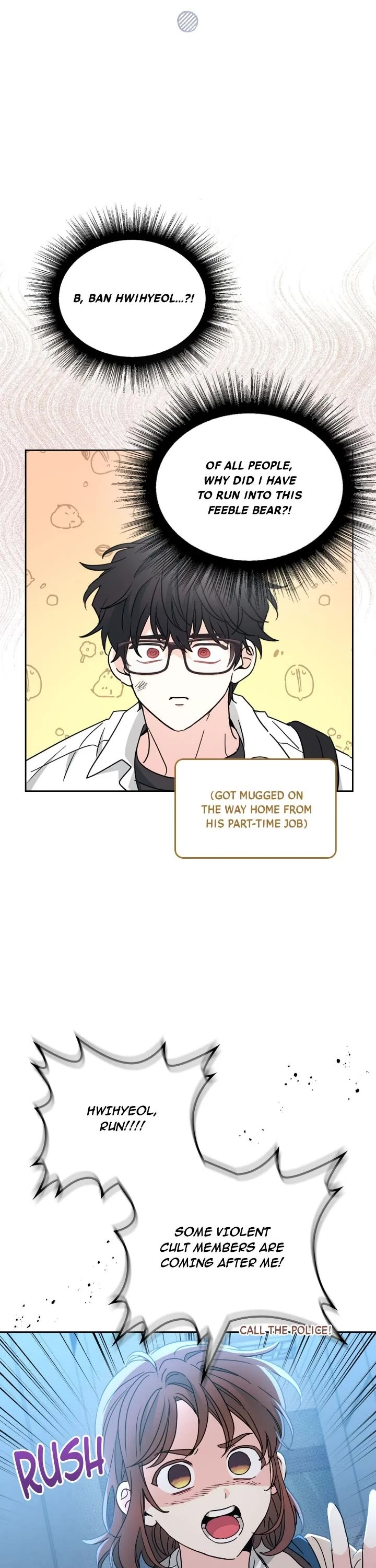 Inso's Law chapter 223 page 13