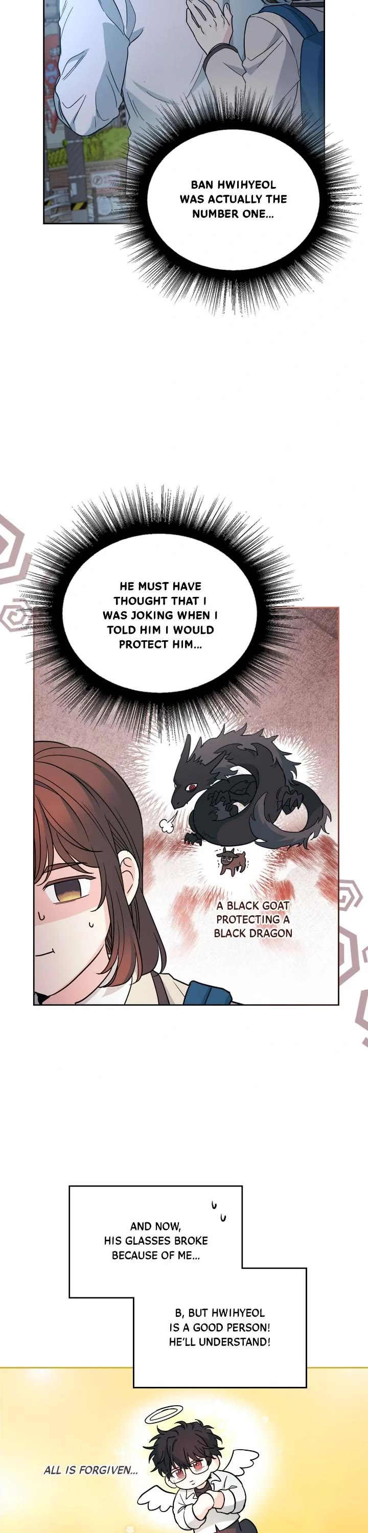 Inso's Law chapter 224 page 2