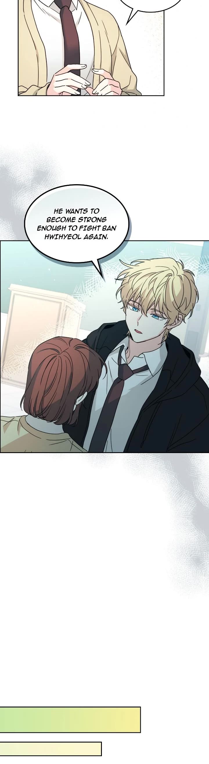 Inso's Law chapter 230 page 24