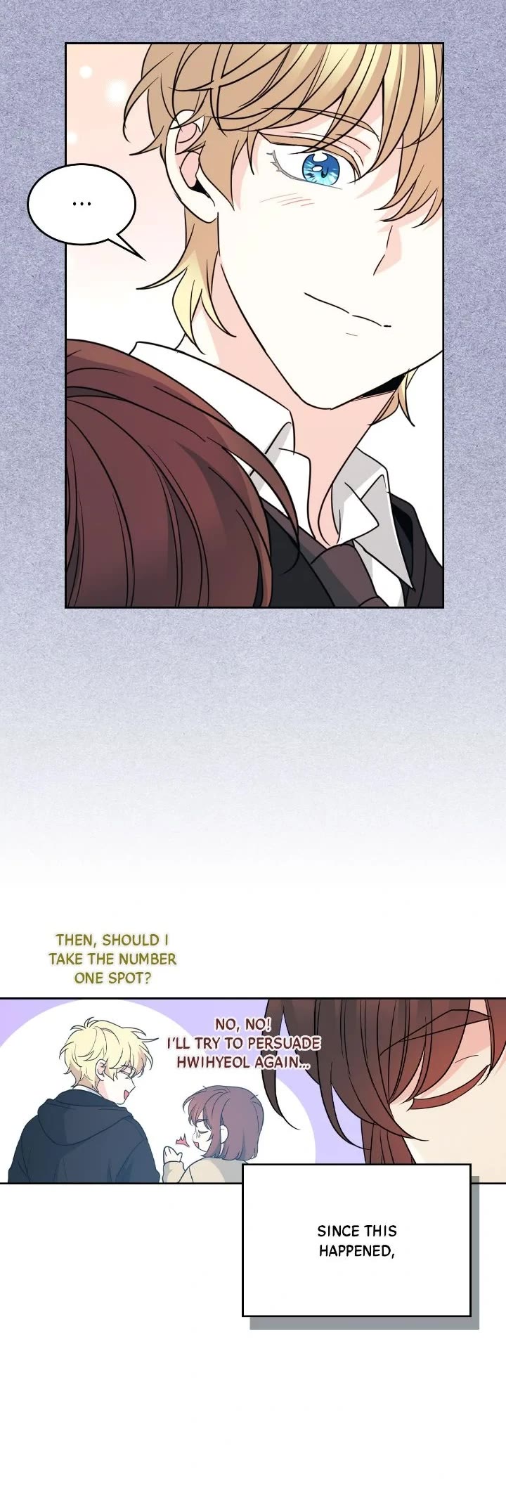 Inso's Law chapter 233 page 15