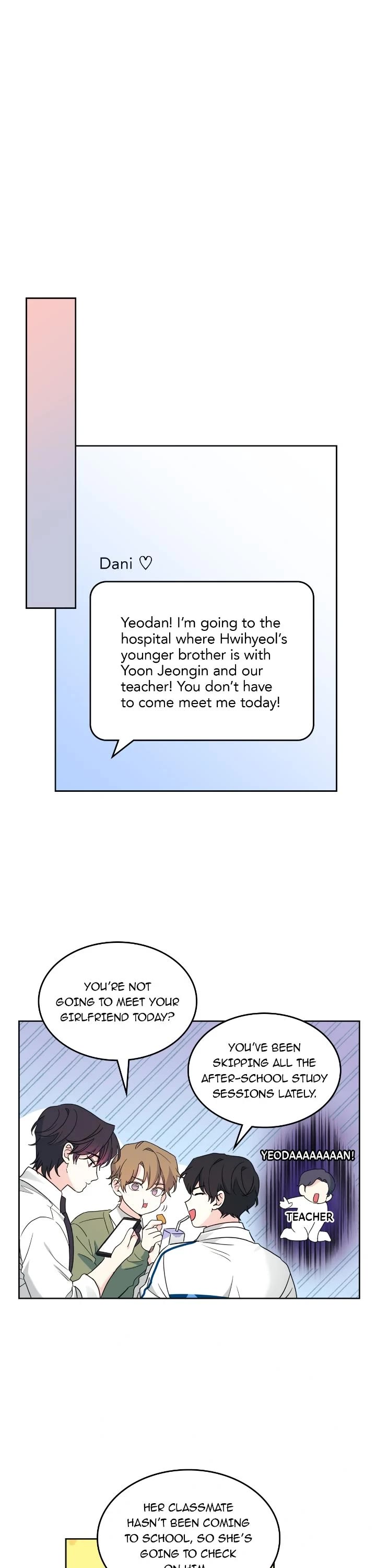 Inso's Law chapter 236 page 16