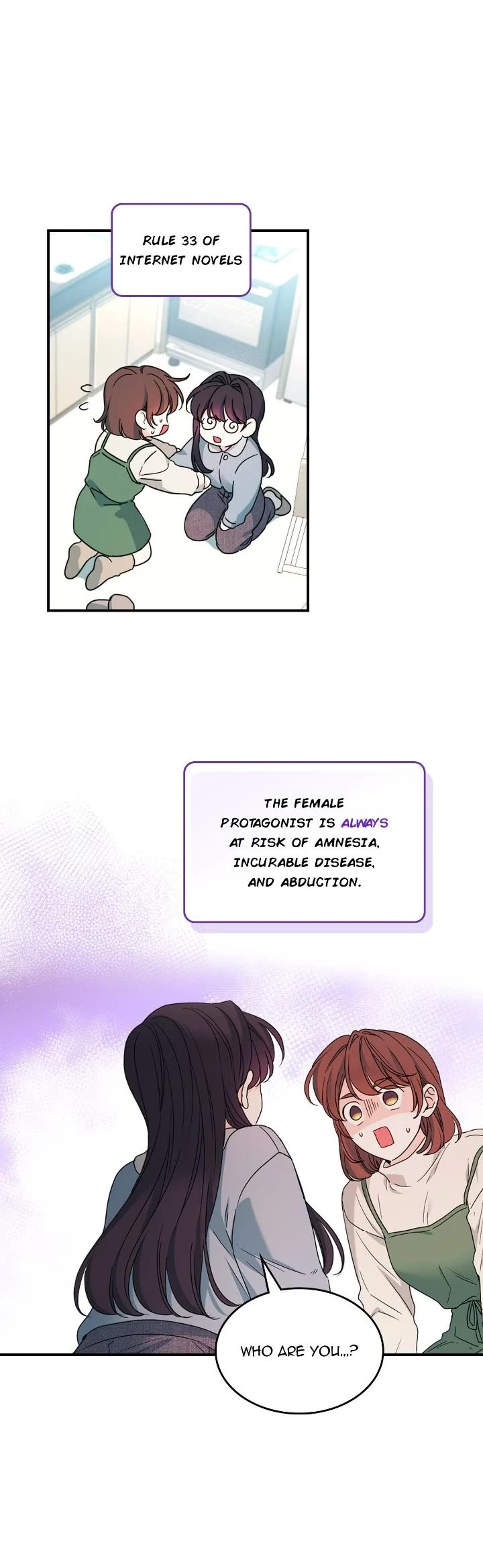 Inso's Law chapter 239 page 4