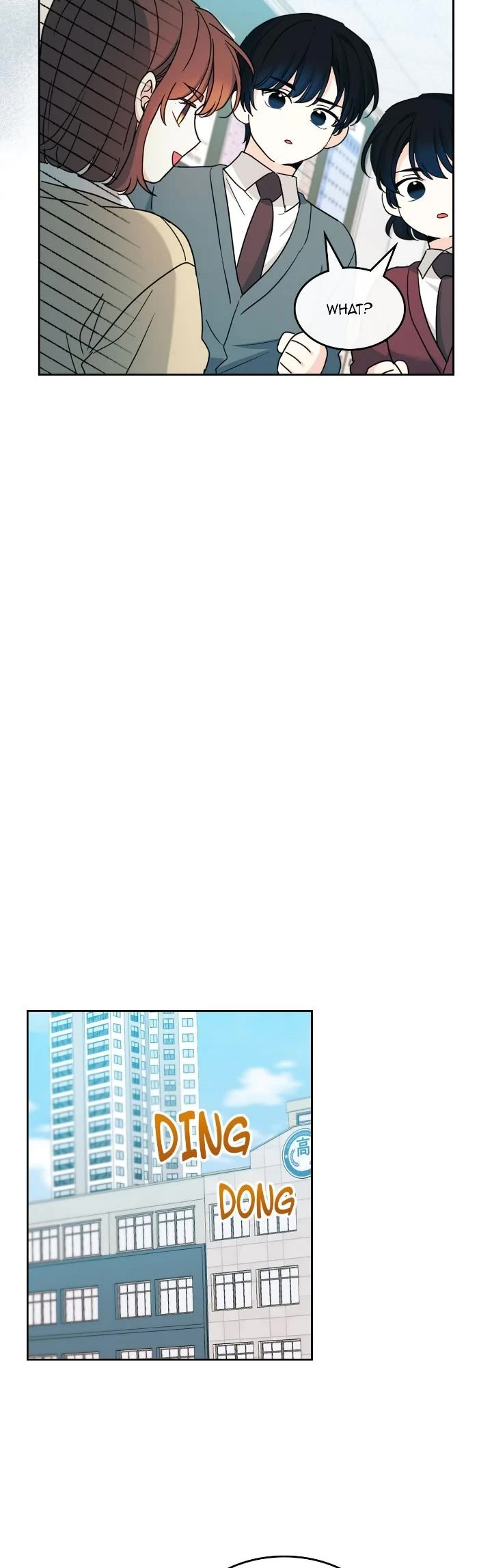 Inso's Law chapter 241 page 15