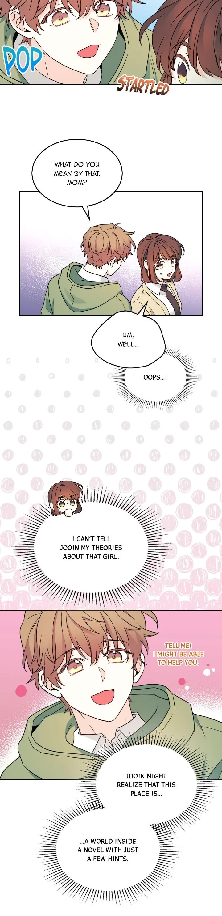 Inso's Law chapter 243 page 5