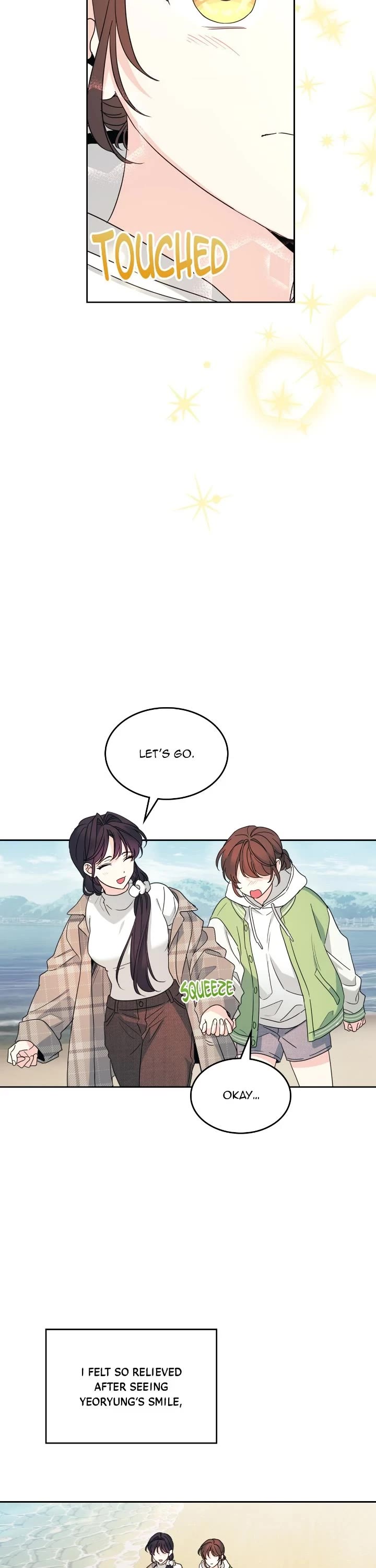 Inso's Law chapter 244 page 17