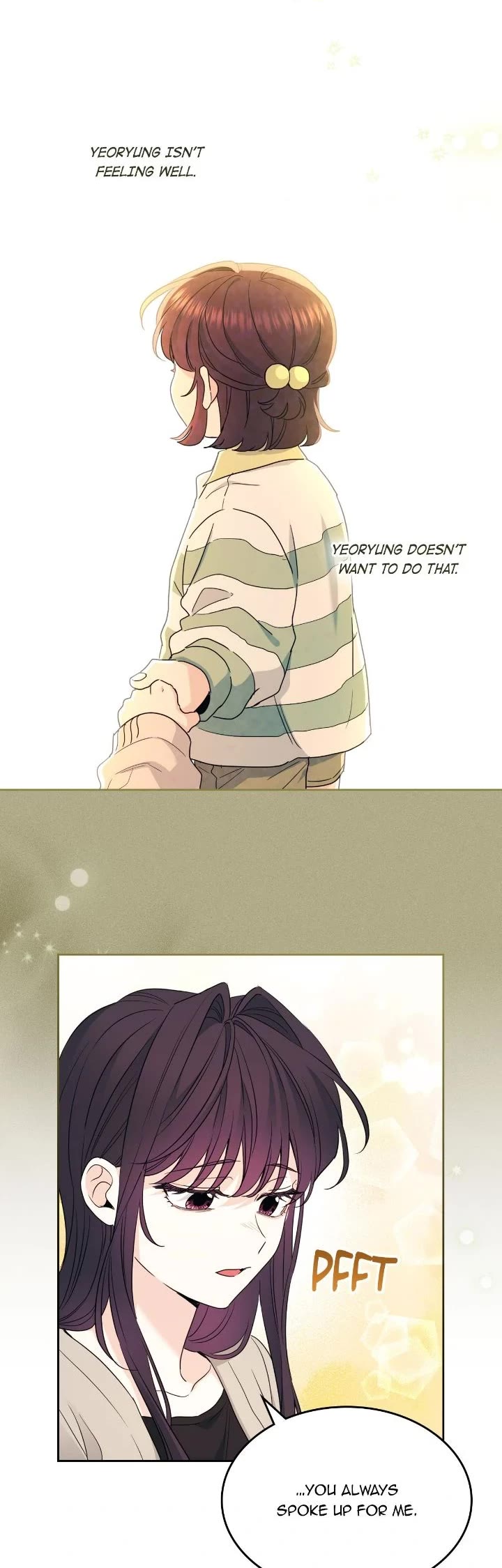 Inso's Law chapter 246 page 15